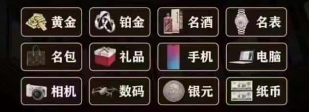 长沙市浏阳回收烟酒