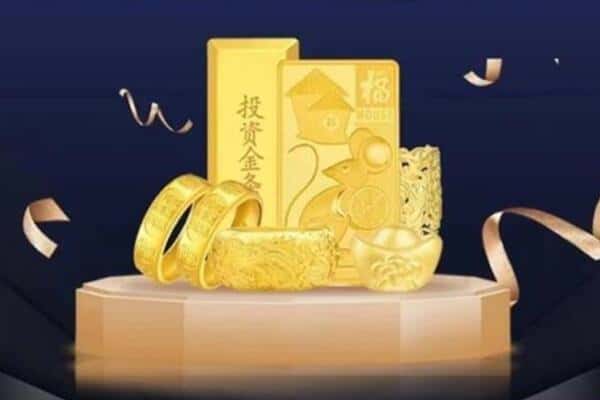 长沙市浏阳回收黄金